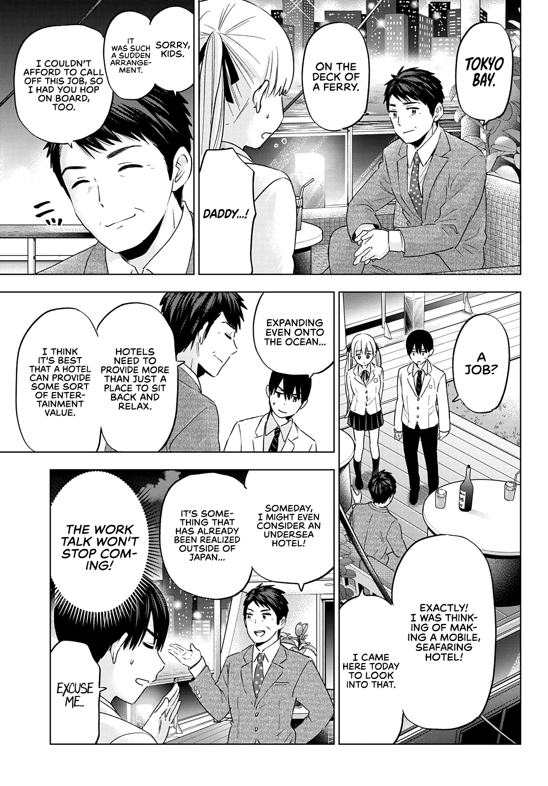 Kakkou no Iinazuke Chapter 112 8